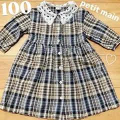 Item thumbnail for item 5c7cb3ca-322c-4d91-a763-01e4119f5353