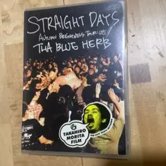 STRAIGHT DAYS THA BLUE HERB DVD