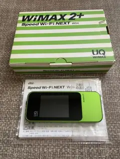 Speed Wi-Fi NEXT W04 楽天モバイル設定済