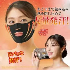 Item thumbnail for item 7844db88-aee1-43a8-9af6-4951f59858ec