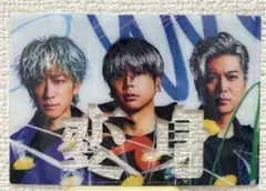 NEWS 変身 クリアカード
