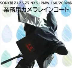 Item thumbnail for item 0364f447-0498-4643-904d-2571aa6f17a3