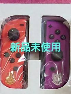 Switch スカーレット バイオレット エディション 有機EL ジョイコン