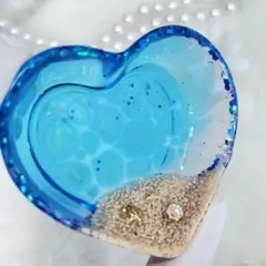レジントレイ　ハート型　海　水面