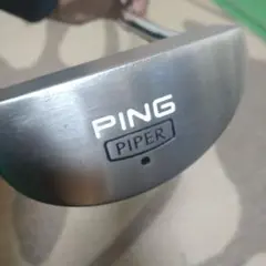 ピンパターパイパーカーステン