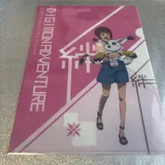2025年最新】ラスエボ絆の人気アイテム - メルカリ