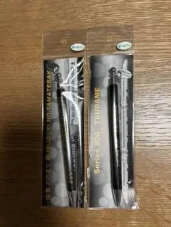 Item thumbnail for item c846da2f-605d-4fcb-87ff-0ad0c7130da3