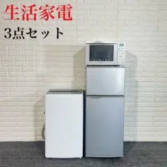 2025年最新】SJ-H12B-Sの人気アイテム - メルカリ