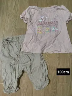 アンパンマン　パジャマ　100