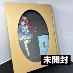 完売品　ハピセレ202301 でかすた！みかん