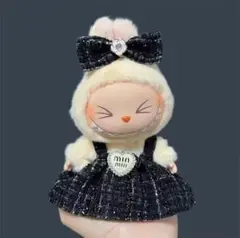 最終値下げ ラブブ labubu 着せ替え ぬいぐるみ服 17㎝ 推し活 黒