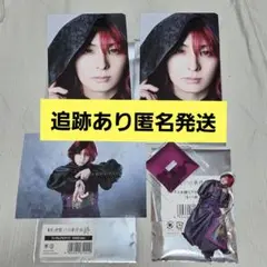 舞台『死神遣いの事件帖 終 』 慧蘭　田口涼 お座りアクスタ　ランブロ