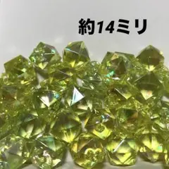 多面カン付きビーズ　約14ミリ　黄色ミックス　30個