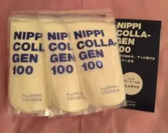 Item thumbnail for item f48f0078-1bc1-4b56-acc7-1572f6b4c381