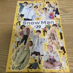 SnowMan 会報#20