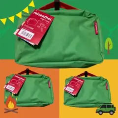 【定価4000円新品】reisenthel ベビーケース サマーグリーン