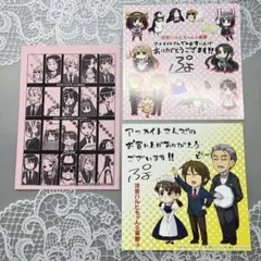涼宮ハルヒちゃんの憂鬱 特典 まとめ