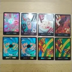 ドンカード パラレル ８枚セット ザベスト２ メルカリ便 匿名配送