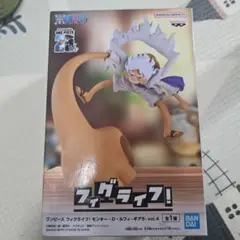 ワンピース フィグライフ！モンキー・D・ルフィ ギア5 vol.4