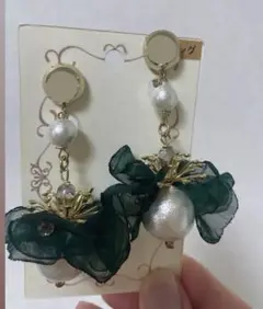 Item thumbnail for item 5d611628-6827-42b7-99ec-ca20f2cf4cc1