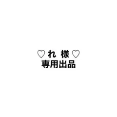 白岩瑠姫 JAM 感謝祭 トレカ