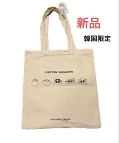 新品　クレヨンしんちゃん トートバッグ 韓国限定