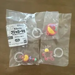 クリィミーマミ めじるしアクセサリー ガチャガチャ
