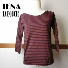 IENA LA BOUCLE バスク バックオープンボーダープルオーバー