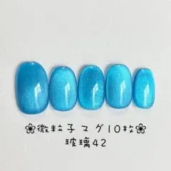 Item thumbnail for item 0eab3fb7-836b-4a1e-9973-b7c9ecc43757