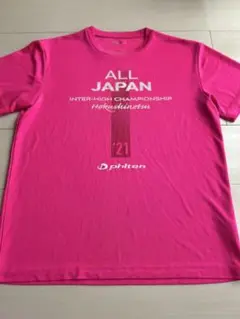 phiten ピンクシャツ 2021年全日本インターハイ