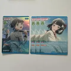 NEXT STEP 百生吟子R+1枚P3枚、計4枚セット ラブカ