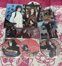 うちはイタチ 紙系 セット