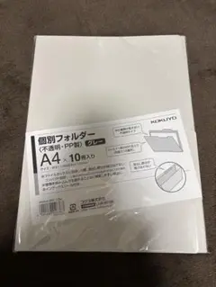 Item thumbnail for item f1018d0b-2320-4cb4-adfe-c1d5bda7df19