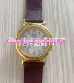 未使用　エメリックメールソン　腕時計　シルバー925　ケース付き HA-7351| エメリック・メールソン シルバー925 銀無垢 トノー