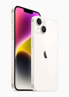 Apple iPhone 14 ホワイト 128GB SIMフリー