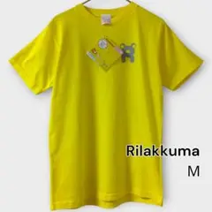 【タグ付き】リラックマ キイロイトリ Tシャツ M 平成レトロ 黄色