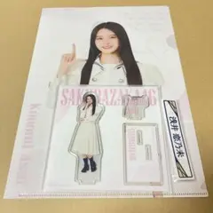 Item thumbnail for item c0b566fa-ef38-4867-9ad3-b9d16dbb2ec0