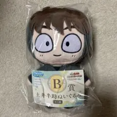 SEGAラッキーくじ 土井半助 ぬいぐるみ