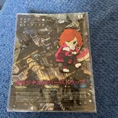 オリジナルラバーストラップ きすけくん