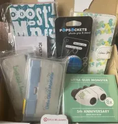 旧リトグリメンバーライブグッズ