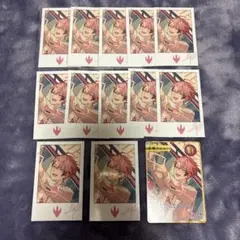 Item thumbnail for item 173e9d0c-88fc-4dea-a6a6-cd4ada9ffc83