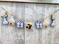 お月見ガーランド