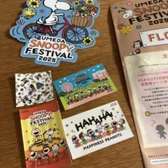スヌーピフェスティバル2025 ステッカー