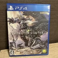 PS4 モンスターハンター：ワールド