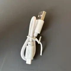 USB-A to Micro USBケーブル ホワイト