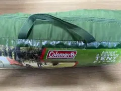 Coleman aries テント 3人用