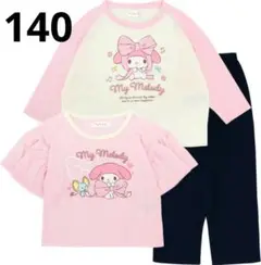 サンリオ マイメロディ 2tops 半袖 長袖 パジャマ 140