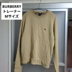 Burberry ベージュ クルーネック トレーナー