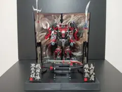 Item thumbnail for item 842f0e02-e21d-4457-8af6-82cf511c5e58