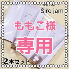 Item thumbnail for item aec3d0ba-a146-475b-858c-5c08bef55c81